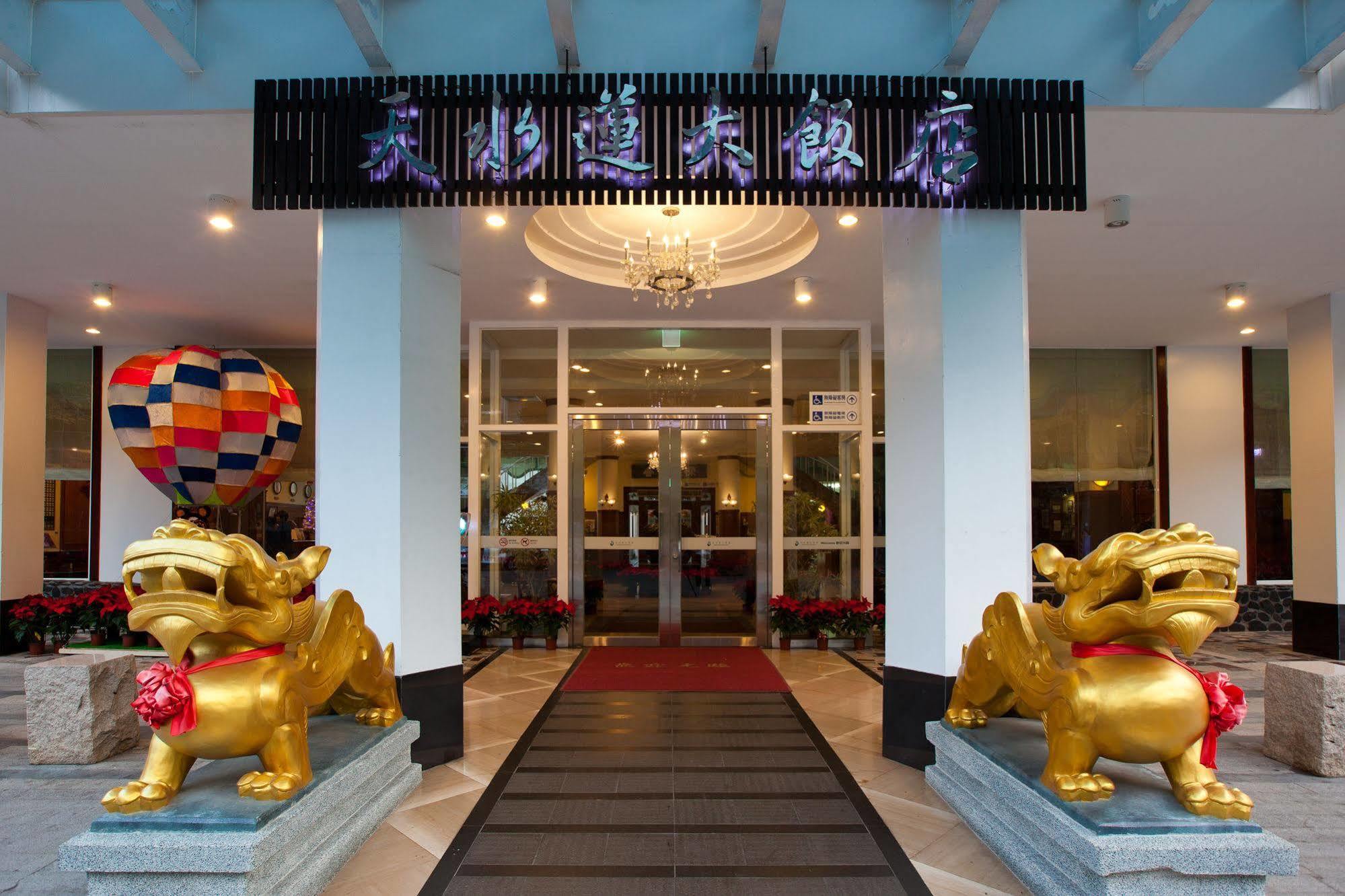 Lakeside Resort Nantou Экстерьер фото